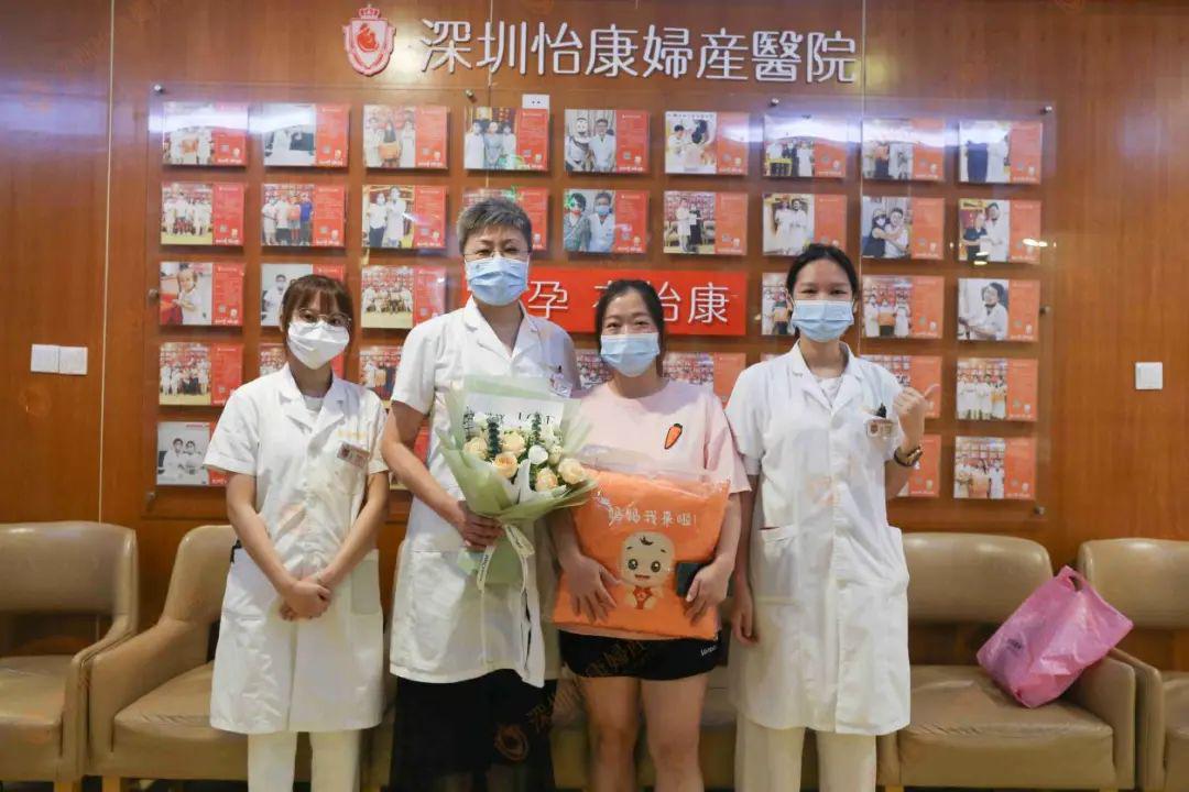 深圳怡康醫院正規嗎?治療不孕不育怎麼樣