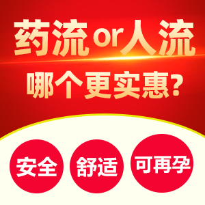 1702971361229607.jpg 人流創意300_12.jpg