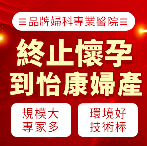 1711336818542846.jpg 人流創(chuàng)意300_31.jpg