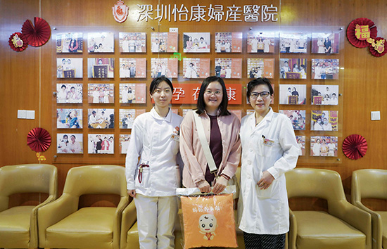 輸卵管遠端堵塞終得好孕,治療不孕不育信賴深圳怡康婦產醫院