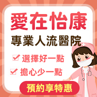 1712042419117098.jpg 人流2創意圖09.jpg