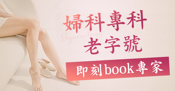 1712047543547497.jpg 優(yōu)化站的咨詢圖7.jpg