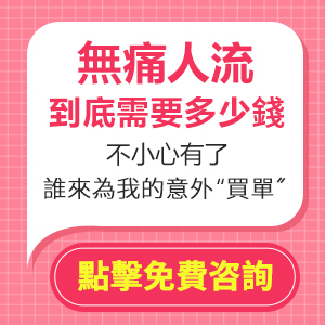 1713508991180122.jpg 人流創(chuàng)意300_03.jpg