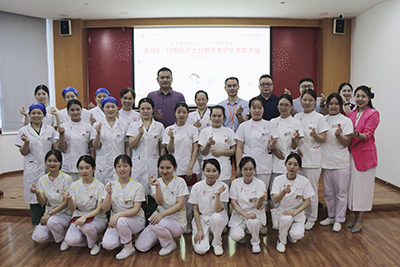 1715582056469898.jpg 護士節(jié).jpg