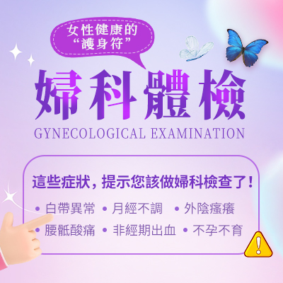 1715844749411976.jpg 微信圖片_20240510162602.jpg