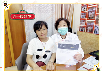 1717752507777112.png 不孕2.png