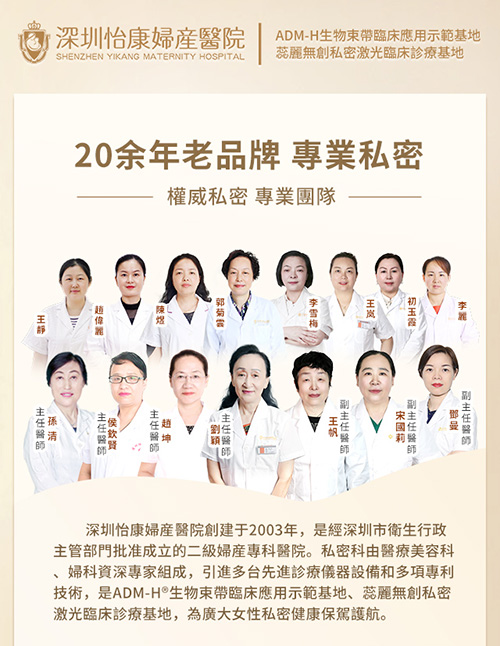 1718093030433298.jpg 私密11.jpg