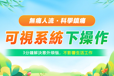 1719212918935387.jpg banner2.jpg