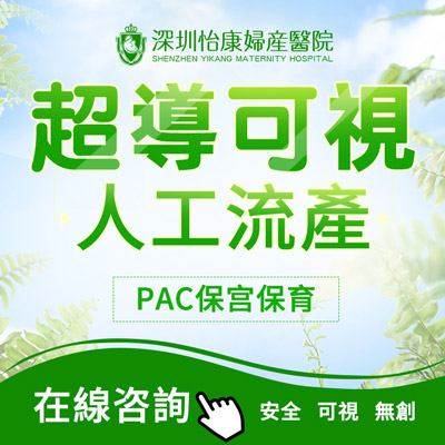 1723087038120200.jpg 22.jpg