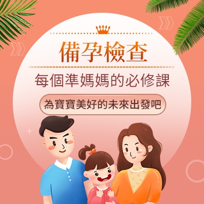 28歲,驚喜懷孕後卻遭遇胎停,她再也不敢這樣同房了