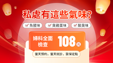 1729647602555217.jpg 微信圖片_20240930113120.jpg