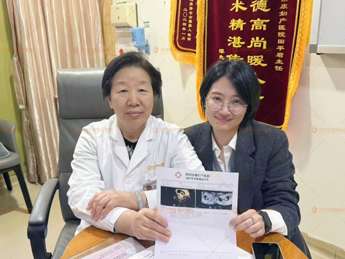 深圳治療不孕不育口碑哪家好?推薦深圳怡康婦產(chǎn)醫(yī)院