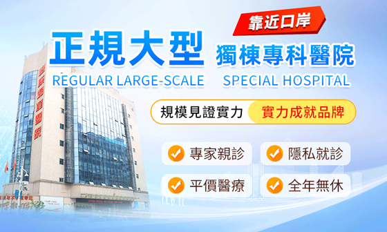 1748915283156012.jpg 醫院品牌.jpg