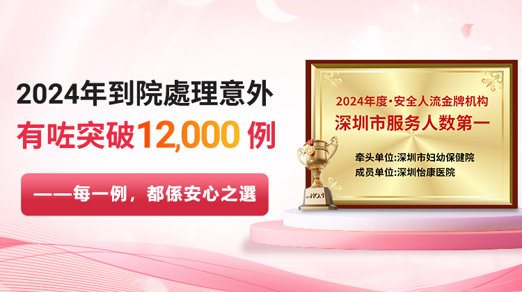 1763025339644828.jpg 人流服務.jpg